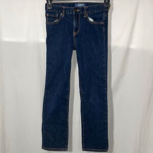 Old navy jeans  
